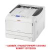 OKI PRO 8432WT imprimantă led A3 cu toner alb